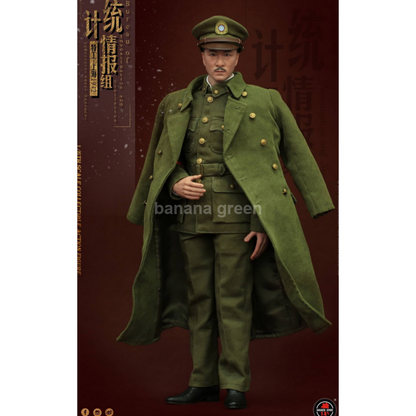 SoldierStory SS113 BIS 밀정 1/6 상하이 1942