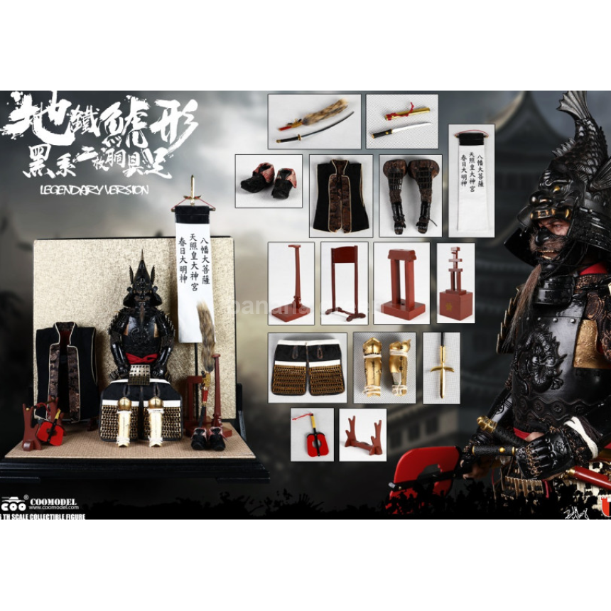 COOMODEL 쿠모델 SE087 1/6 도쿠가와 이에야스 다이캐스트 갑주