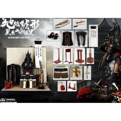 COOMODEL 쿠모델 SE087 1/6 도쿠가와 이에야스 다이캐스트 갑주