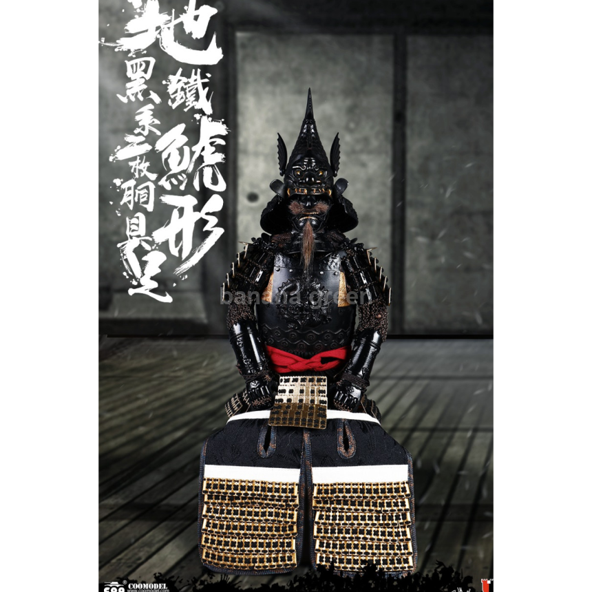 COOMODEL 쿠모델 SE087 1/6 도쿠가와 이에야스 다이캐스트 갑주