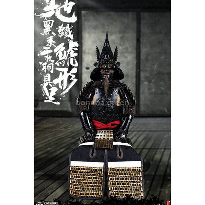 COOMODEL 쿠모델 SE087 1/6 도쿠가와 이에야스 다이캐스트 갑주