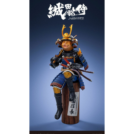 Black13Park B13 블랙13파크 1/6 노부나가 고양이 사무라이