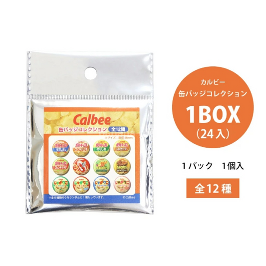 Calbee 가루비 과자 캔뱃지 컬렉션 24팩입 BOX 포테토칩 쟈가리코
