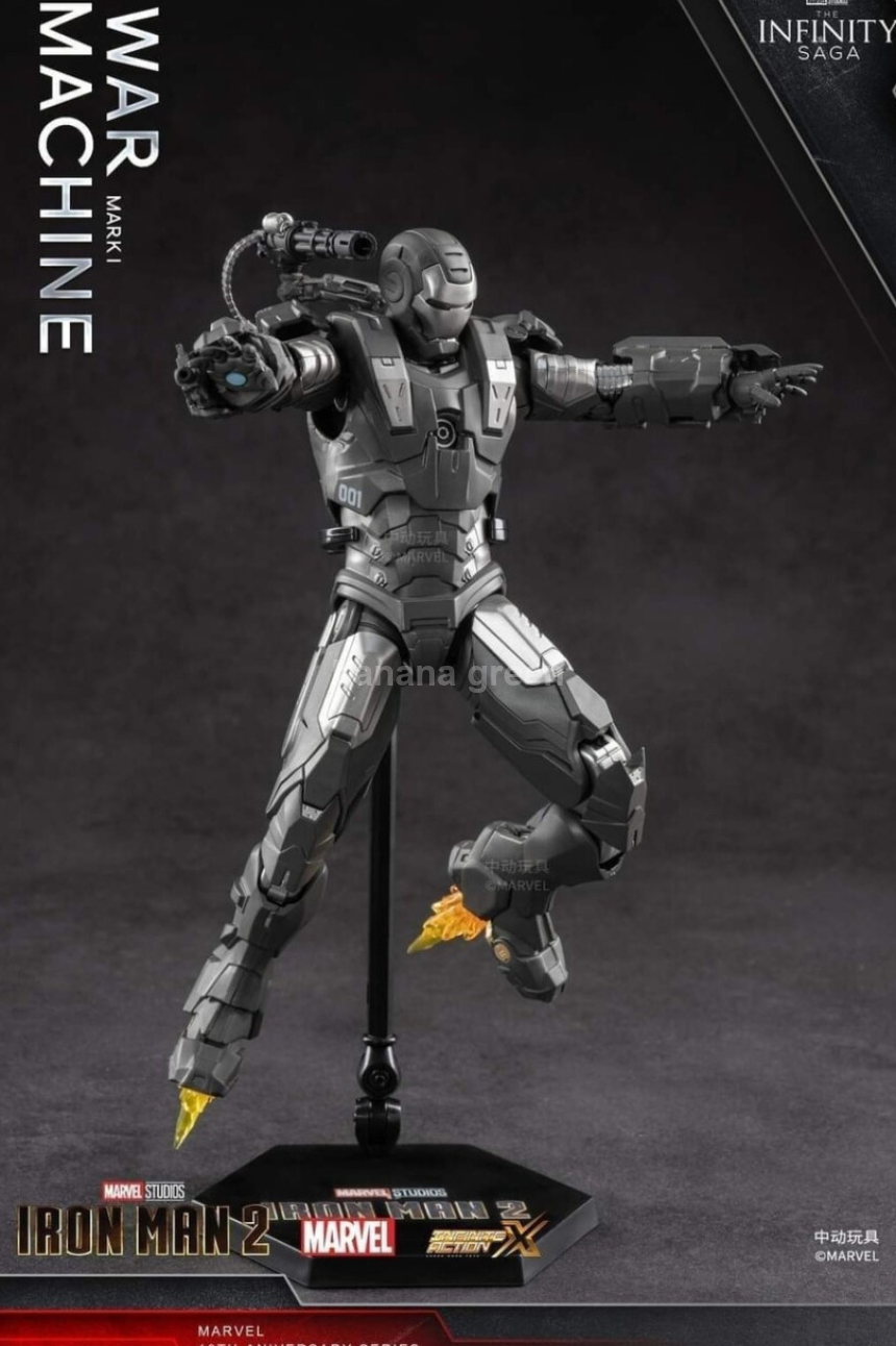 ZD TOYS 어벤져스 아이언맨 워머신 MK1 1/10 액션 피규어