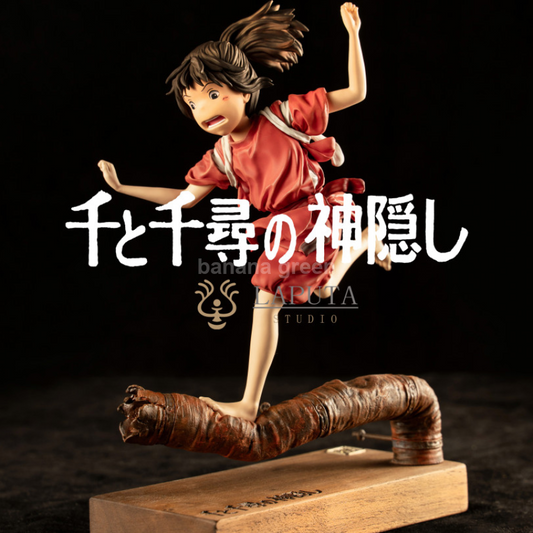 센과치히로의행방불명(Laputa STUDIO) 치히로 한정판 레진 피규어