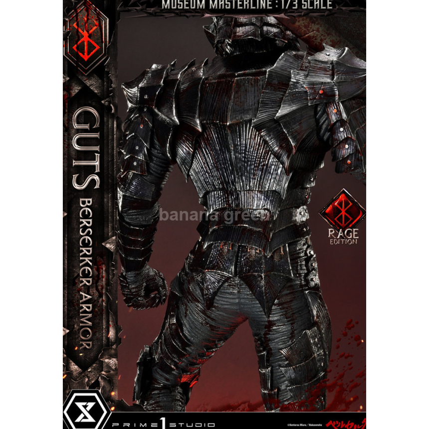 (현물)베르세르크(Prime1 P1S STUDIO) LED 1/3 슈퍼 MMBR-03 일반판 피의 갑주 광전사 가츠 한정판 레진