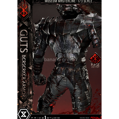(현물)베르세르크(Prime1 P1S STUDIO) LED 1/3 슈퍼 MMBR-03 일반판 피의 갑주 광전사 가츠 한정판 레진