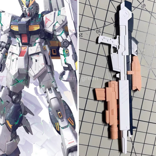 HAOYU모델 MG 뉴 건담 빔 라이플 컨버전킷 레진 / 디테일 업