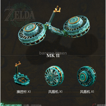 젤다의전설(FairyLand STUDIO) 조나이 날개 조나우 기어 한정판 레진 피규어