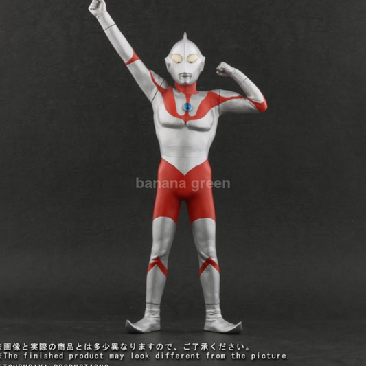 X-PLUS 울트라맨 피규어 B타입