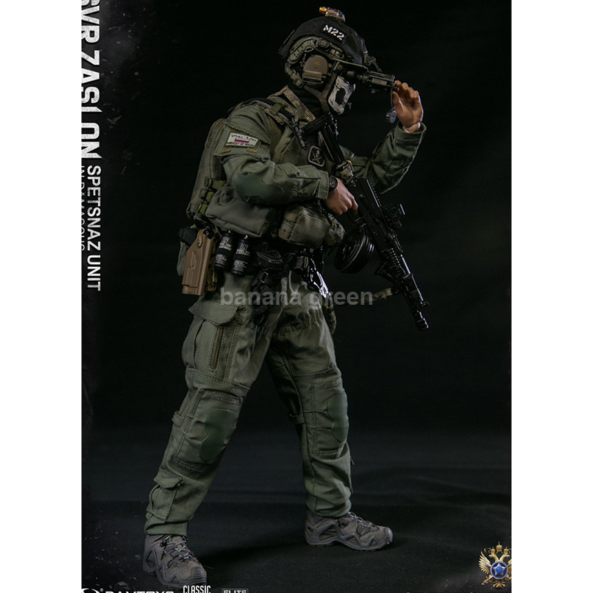 DAMTOYS 78093 1/6 스페츠나츠 SVR 자슬론