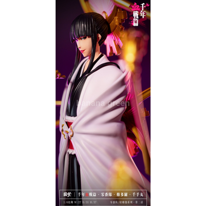 (현물)블리치(YuanMeng YM STUDIO) 왕속특무 0번대 슈타라 센쥬마루 한정판 레진 피규어