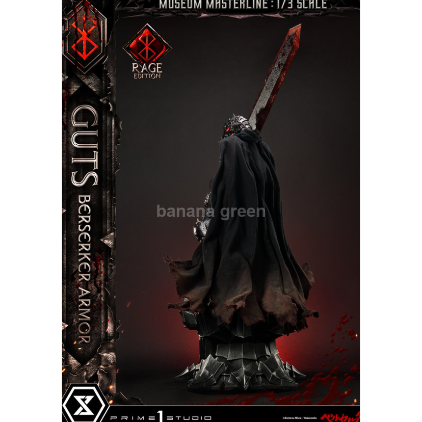 (현물)베르세르크(Prime1 P1S STUDIO) LED 1/3 슈퍼 MMBR-03 일반판 피의 갑주 광전사 가츠 한정판 레진