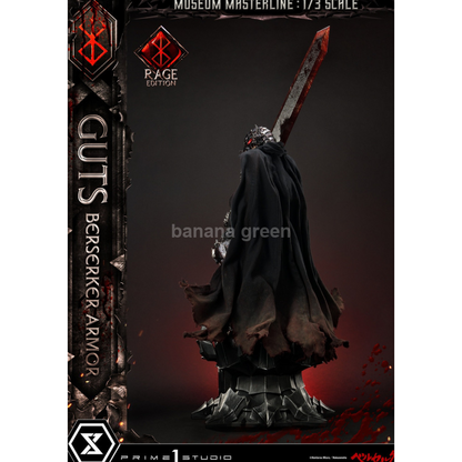 (현물)베르세르크(Prime1 P1S STUDIO) LED 1/3 슈퍼 MMBR-03 일반판 피의 갑주 광전사 가츠 한정판 레진