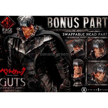 (현물)베르세르크(Prime1 P1S STUDIO) LED 1/3 슈퍼 MMBR-03 일반판 피의 갑주 광전사 가츠 한정판 레진