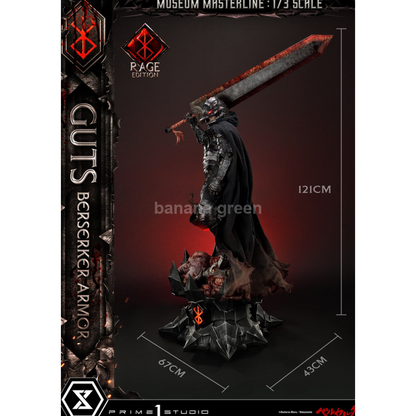 (현물)베르세르크(Prime1 P1S STUDIO) LED 1/3 슈퍼 MMBR-03 일반판 피의 갑주 광전사 가츠 한정판 레진