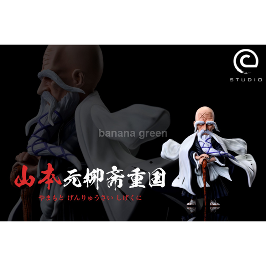 (현물)블리치(C STUDIO) WCF 월콜 천년혈전 야마모토 겐류사이 시게쿠니 한정판 레진 피규어