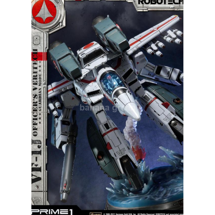 마크로스(Prime1(프라임원,P1S)-STUDIO)-LED VF-1J 발키리 이치죠 히카루 탑승기 거워크 형태 Ver. GK