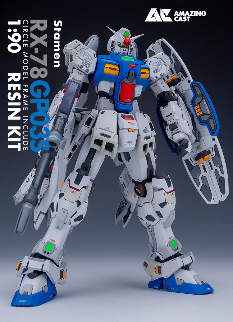 어메이징 캐스트 1/90 RX-78-GP03S 건담 시작 3호기 스테이맨 레진 컨버전 킷