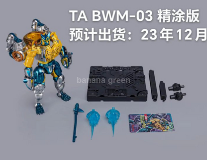 트랜스아트 TA BWM-03 트랜스메탈 치토 메탈릭버전