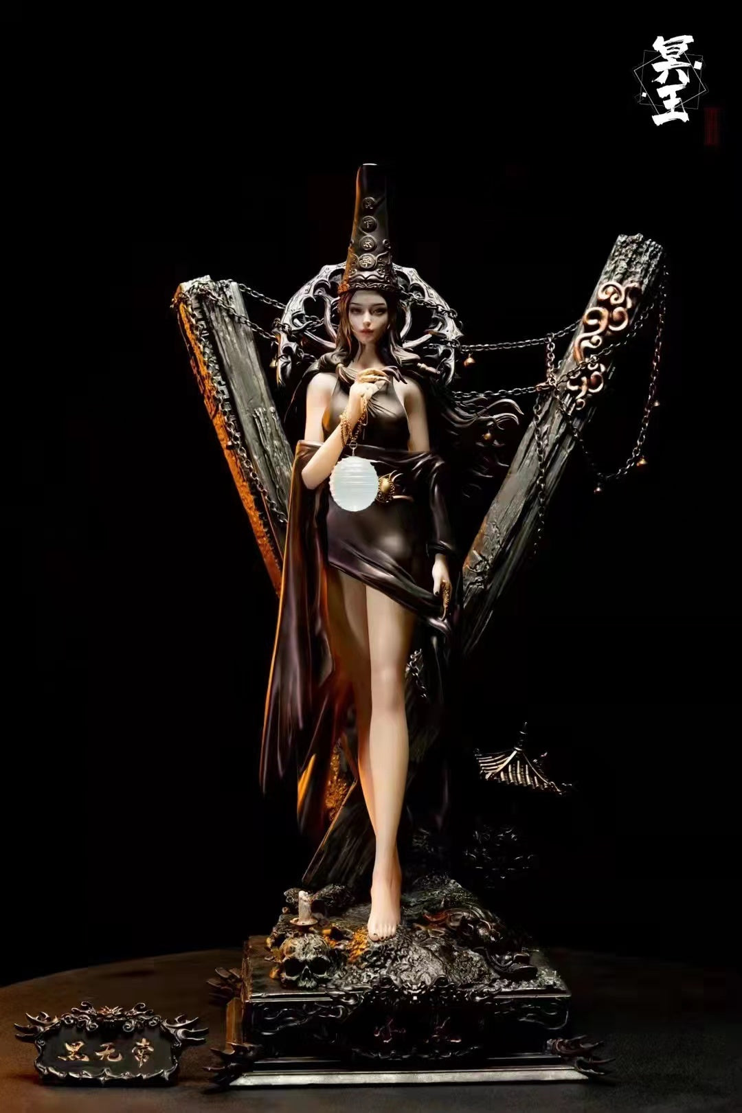 Black Impermanence 피규어 한정판Hades