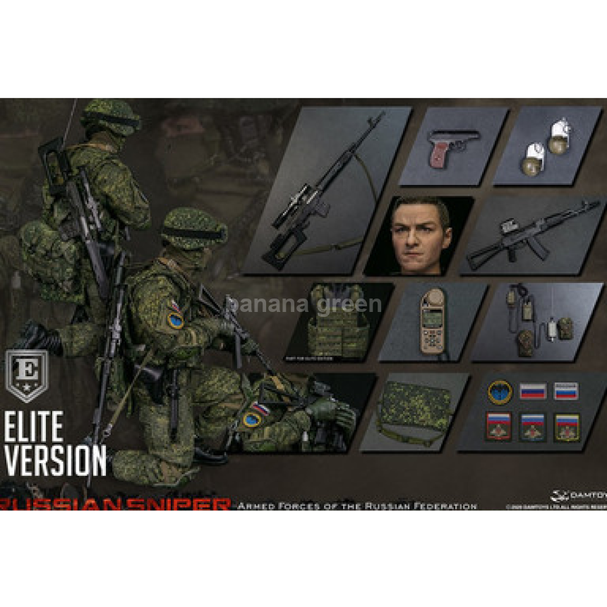 DAMTOYS 78078 댐토이 러시아 스나이퍼 저격수 군인 밀리터리 피규어 엘리트버전 1/6