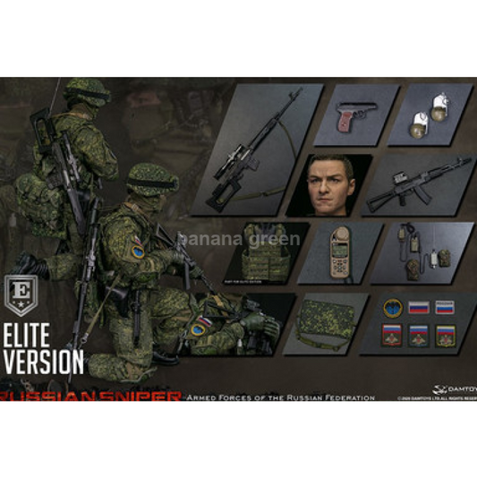 DAMTOYS 78078 댐토이 러시아 스나이퍼 저격수 군인 밀리터리 피규어 엘리트버전 1/6