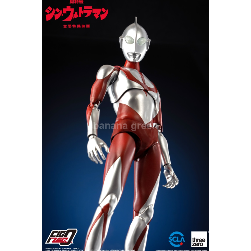 (출시) Threezero 3Z02440C0 쓰리제로 신 울트라맨 2차 발매 1/6