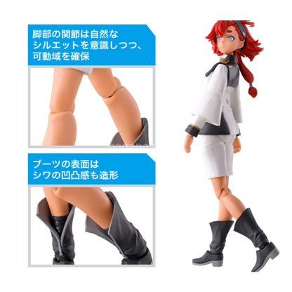 기동전사 건담 수성의 마녀 슬레타 머큐리 프라모델