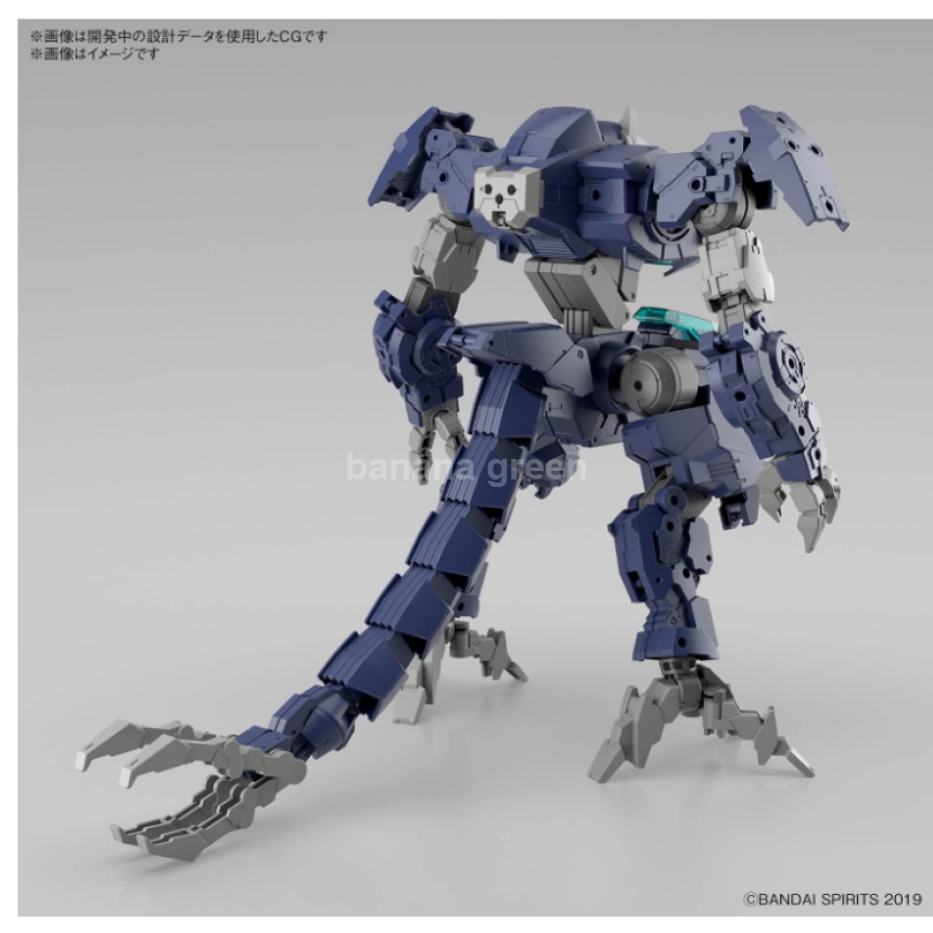 30MM eEXM GIG-R01 프로 베델 REX 01 1/144 스케일