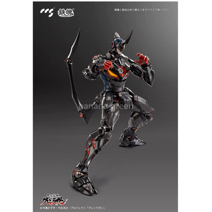 CCSTOYS 그렌라간 라젠간