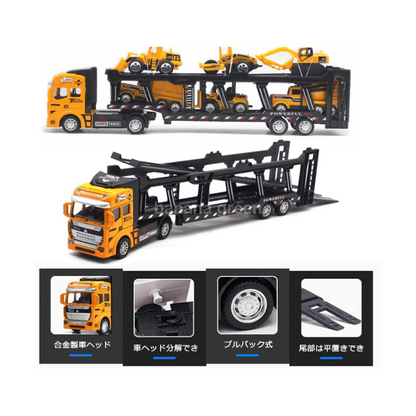 Carecoly 건설차량 대형트레일러 1대 미니카6대 세트