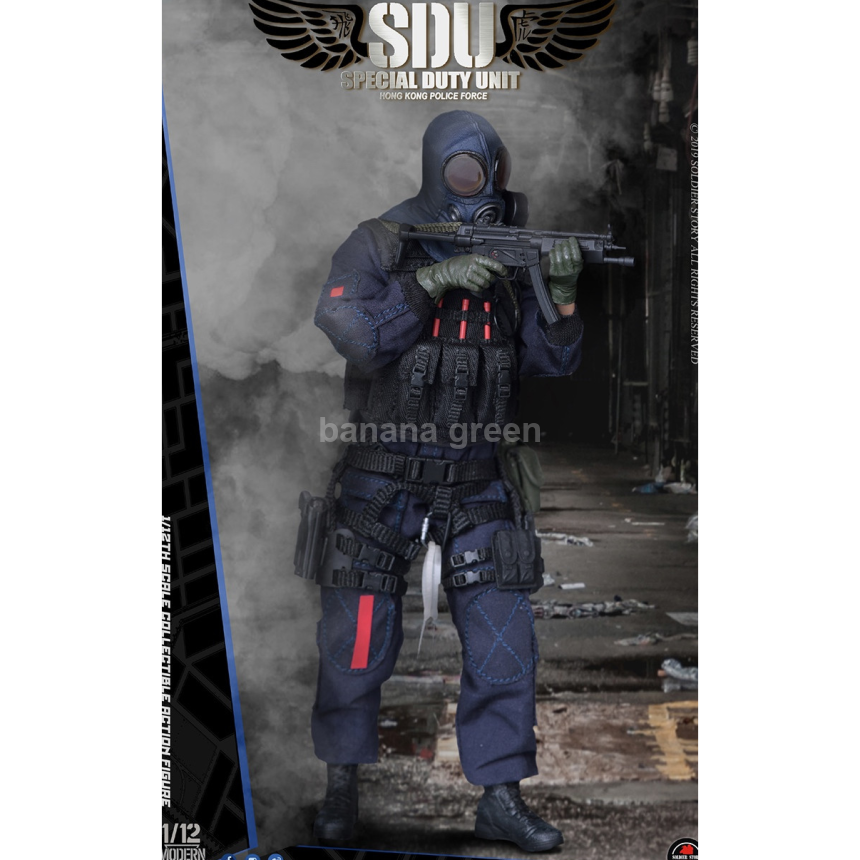 SoldierStory 솔져스토리 SSM002 1/12 홍콩 SDU 어썰트팀