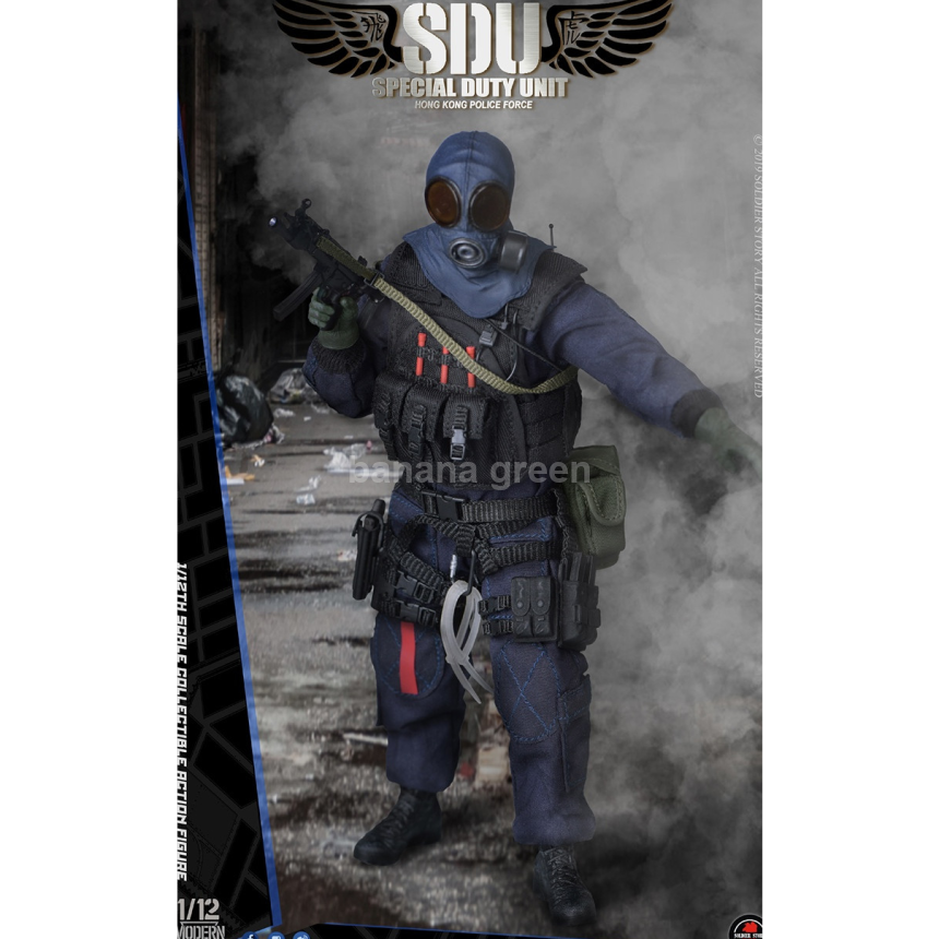 SoldierStory 솔져스토리 SSM002 1/12 홍콩 SDU 어썰트팀