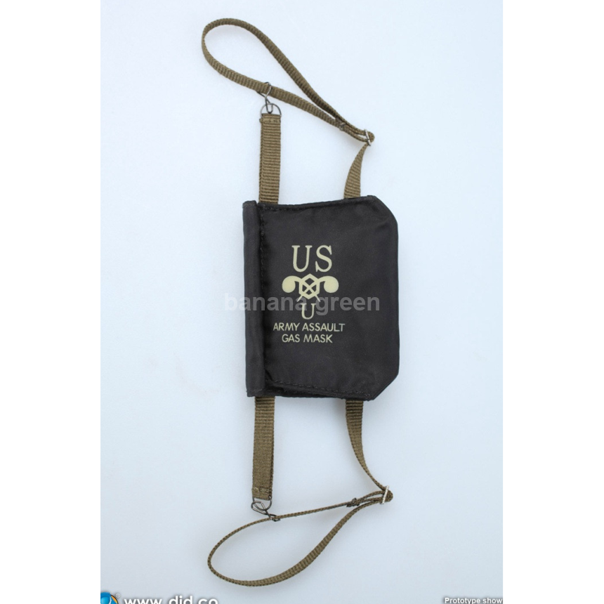 DID 디드 A80150 라이언일병구하기 1/6 마이클 호바스 상사