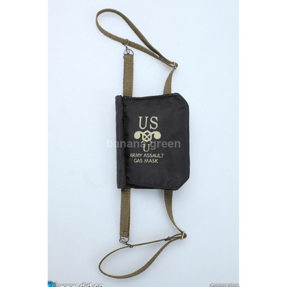 DID 디드 A80150 라이언일병구하기 1/6 마이클 호바스 상사