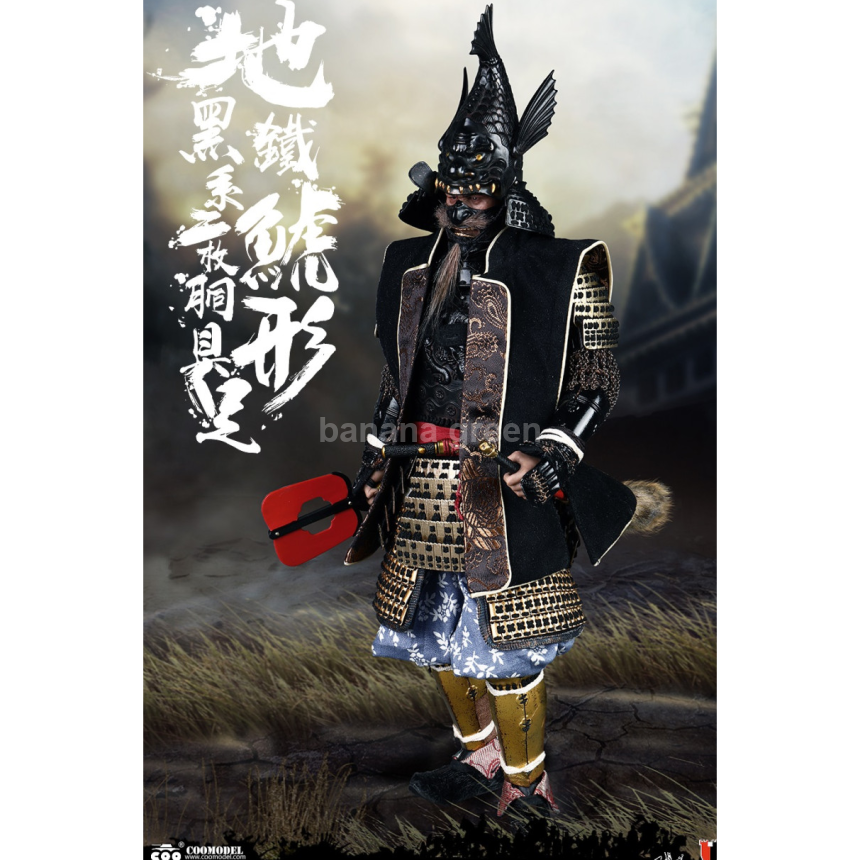 COOMODEL 쿠모델 SE087 1/6 도쿠가와 이에야스 다이캐스트 갑주