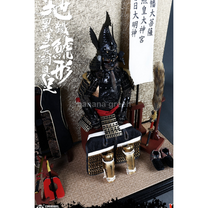 COOMODEL 쿠모델 SE087 1/6 도쿠가와 이에야스 다이캐스트 갑주