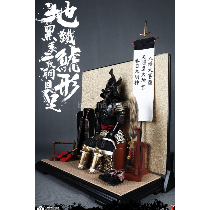 COOMODEL 쿠모델 SE087 1/6 도쿠가와 이에야스 다이캐스트 갑주