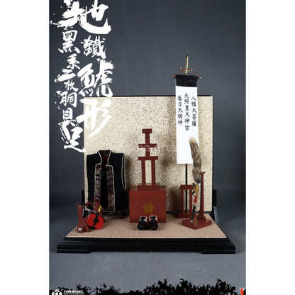 COOMODEL 쿠모델 SE087 1/6 도쿠가와 이에야스 다이캐스트 갑주