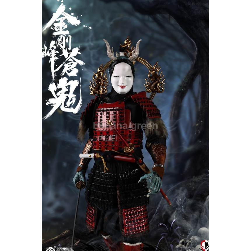 COOMODEL 쿠모델 NS007 NS008 악몽 1/6 금강봉 푸른 오니 수라