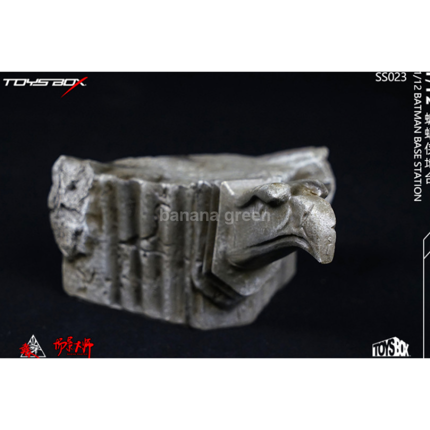 TOYSBOX 토이즈박스 SS023 배트맨 1/12 독수리상 디오라마 베이스