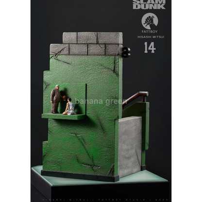 슬램덩크(Fattboy(팻보이)-STUDIO)-좌상(의전) Ver. 북산고 정대만(미츠이 히사시) GK 레진 피규어
