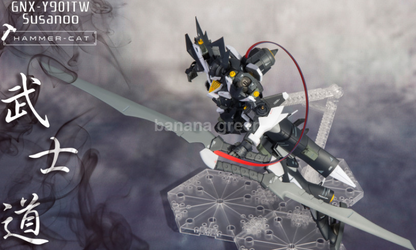 해머캣 스사노오 1/100 레진 키트