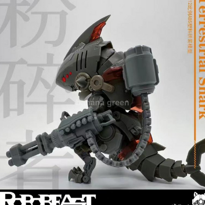 로보비스트 Robobeast 테레스트리얼 샤크 상어 랜드 1/12