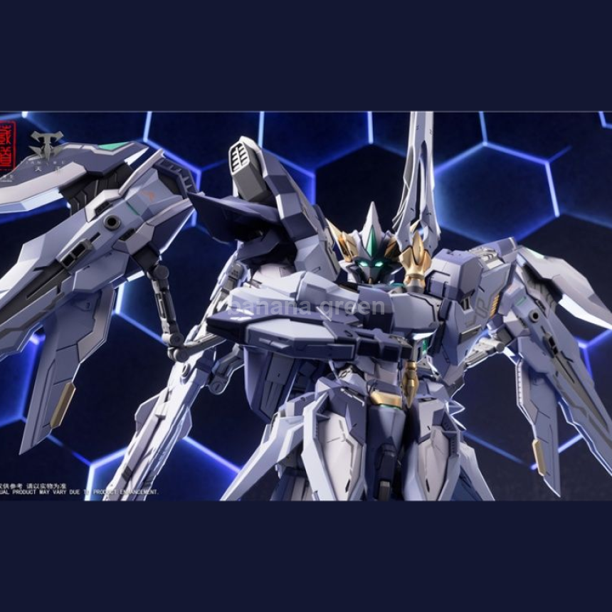 장도모형 CD-TG02 TIANFA 창신시리즈 천벌기갑