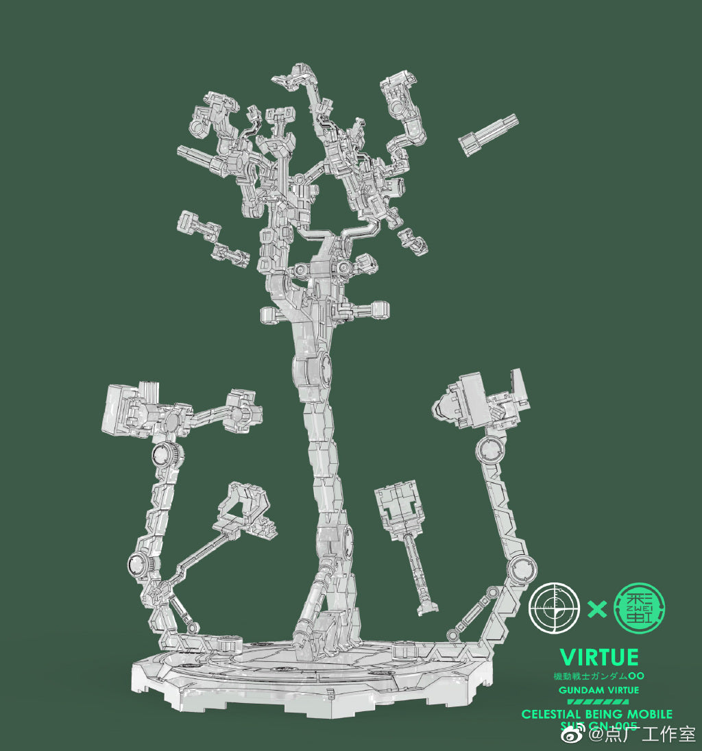 DIAN CHANG 스튜디오 MG 1/100 건담 버체 전용 거치대