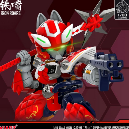(23년 1월) XIAOT Iron Roars 닌자 캣 고양이 CAT 03 Mobile Armor Ninja Cat 1/60
