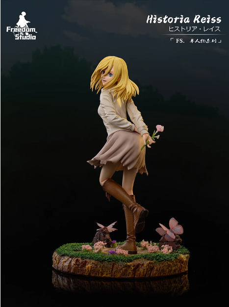 진격의거인 히스토리아 레이스 Historia Reiss 피규어 한정판 Freedom