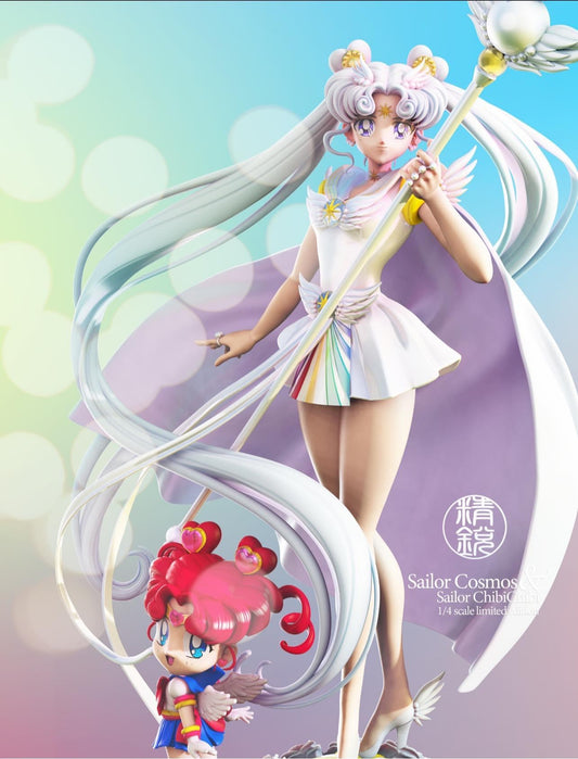 Sailor Cosmos Sailor ChibiChibi 세일러문 피규어 한정판 1/4 GK